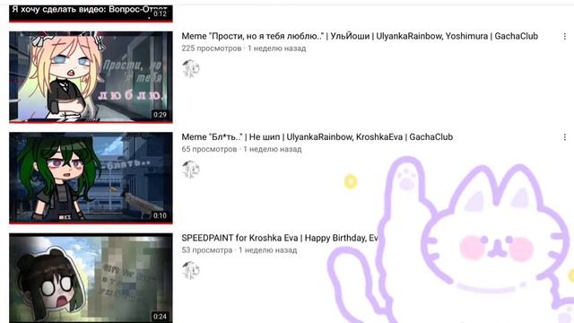 ВАЖНАЯ ИНФОРМАЦИЯ смотреть онлайн