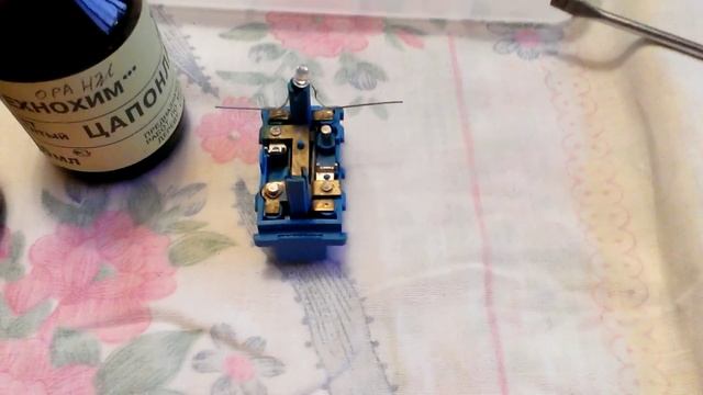 БМВ Е34 - Ремонт кнопки поясничного упора - BMW E34 смотреть онлайн