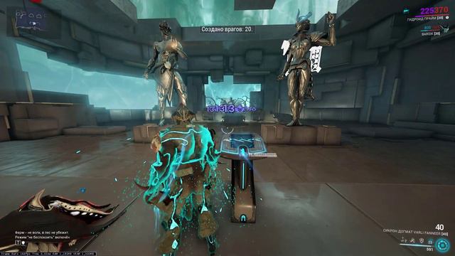 Warframe | Новости 📣 | Исправления "ЧУМНОЙ ЗВЕЗДЫ", увольнение ОТДЕЛА и отрицание WAYFINDER 💔 смотреть онлайн