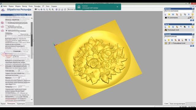 Lathe and CNC. Тарелка на чпу станке.