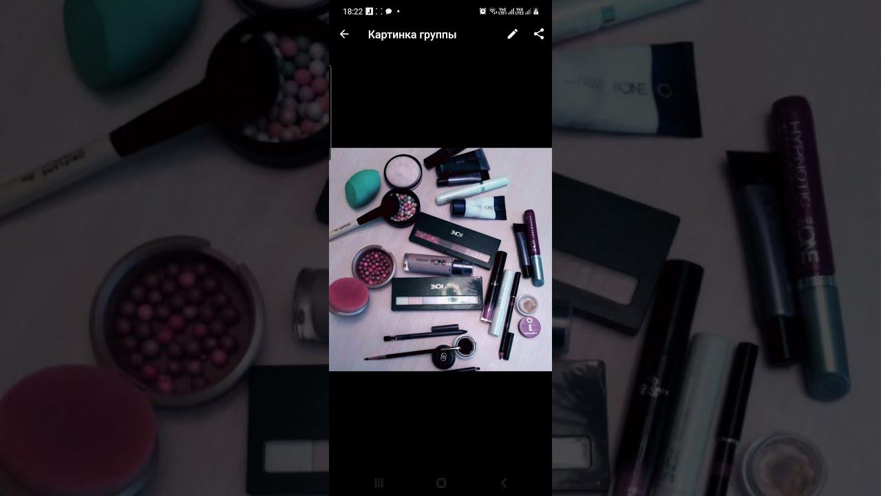 Первый день в Инстаграм смотреть онлайн