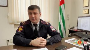 Ответственность за изготовление/использование поддельного водительского удостоверения.