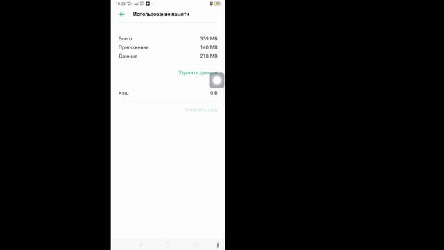Как исправить Instagram Эта страница недоступна Проблема | Instagram Эта страница недоступна