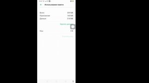 Как исправить Instagram Эта страница недоступна Проблема | Instagram Эта страница недоступна