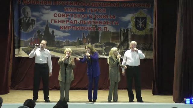 Вокальный коллектив ПОЛЁТ.День Народного Единства.Офицерский клуб,4 ноября 2018 года., смотреть онлайн