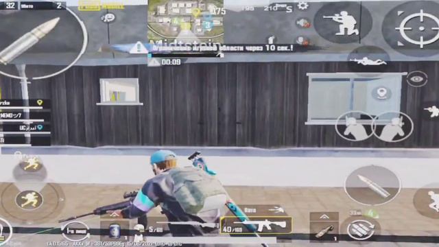 сегодня я буду играть в пубг мобайл новичок кто научит играть пишите в ком смотреть онлайн