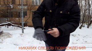 КЕВЛАРОВАЯ ПЕРЧАТКА - Еженедельный обзор Новафиш