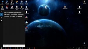 Как убрать ошибку времени при использовании Ubuntu 16.04 и Windows 10