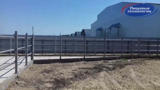 Убойный цех с загоном и площадкой для скота вид снаружи смотреть онлайн