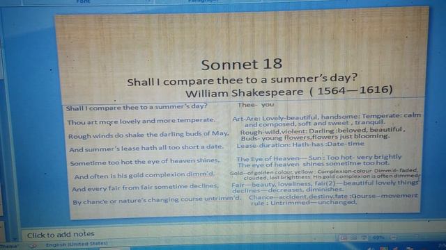 Sonnet 18 by William Shakespeare line by line explanation. смотреть онлайн