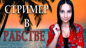 ИНДИЙСКИЕ ПРОГУЛОЧКИ