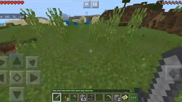 В поисках тростника Minecraft смотреть онлайн