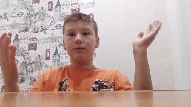 Знакомства с вамииии!