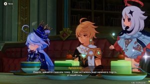 ФУРИНА – АРХОНТ! ИЛИ НЕТ? ? Что думают игроки Геншин Импакт о судьбе Фокалорс | Genshin Impact