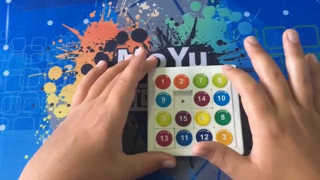 КАК СОБИРАТЬ ПЯТНАШКИ смотреть онлайн