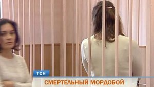 Смертельный мордобой. Молодая пермячка до смерти избила любовницу мужа