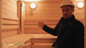 Внутренняя отделка бани под ключ в Новокузнецке