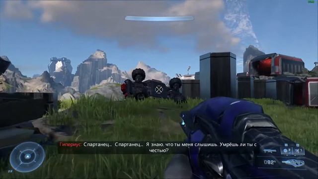 Проходим Halo Infinite.№3 смотреть онлайн