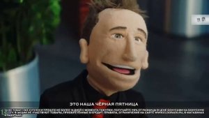 Эльдорадо — «Чёрная пятница» в 8х быстрее | PRO Рекламу