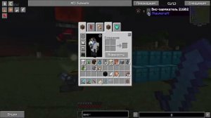 #3 StreamCraft | МЭ СИСТЕМА✅ЗАРЯДКА ЖЕЗЛОВ