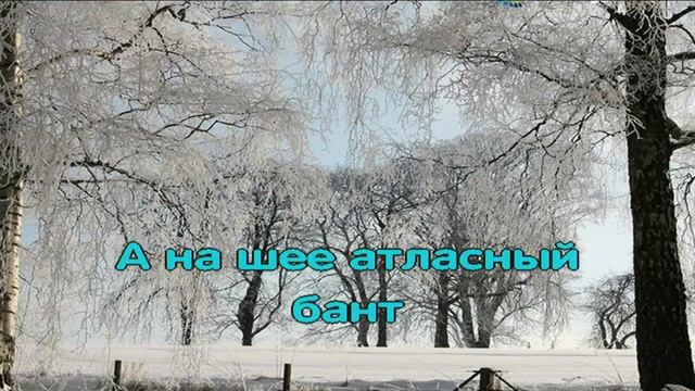 Моя бабушка курит трубку (Караоке) смотреть онлайн