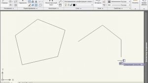 Параметры «Замкнуть» и «Отменить» в AutoCAD 2010 (14/45)