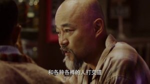 Эпоха легенд 1 сезон 1 серия