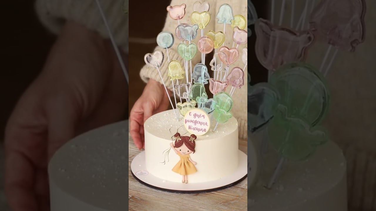 Леденцы из изомальта. Просто идеальны для детского декора! Это волшебство #изомальт #леденцы смотреть онлайн