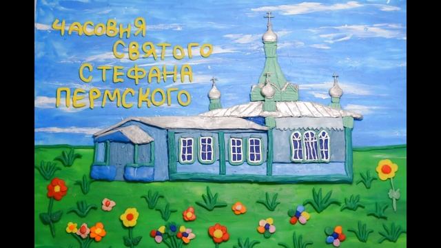 Старинное село Ыб смотреть онлайн