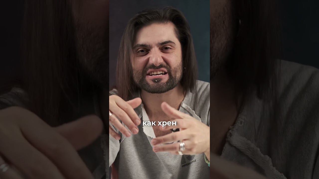 Турецкие жесты  #турецкийязык #учимтурецкий #турция