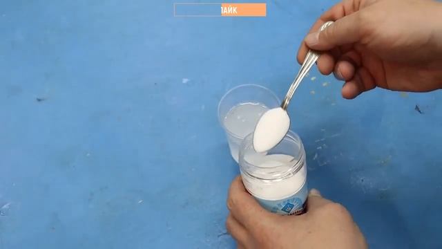 100 лайфхаков рукастым мужикам,например как расклеить пальцы от суперклея смотреть онлайн