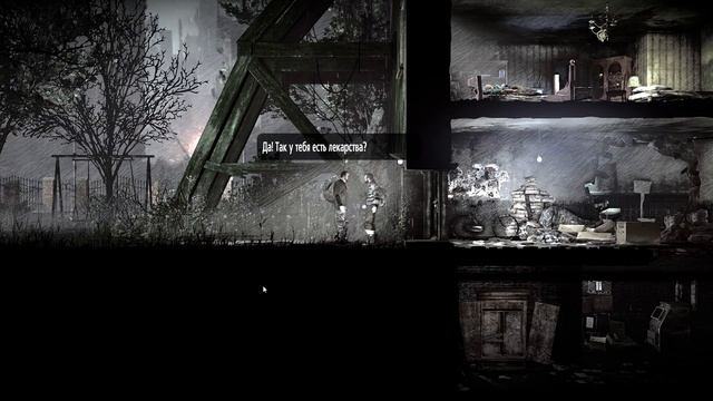 ❀ Прохождение This War of Mine DLC Stories ❀ - 1st part - Руки связаны смотреть онлайн