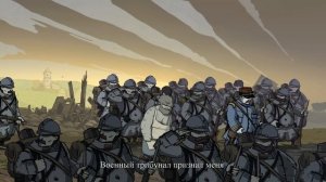 Концовка игры Valiant Hearts: The Great War/ Valiant Hearts: The Great War Ending