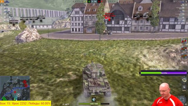 На Conway берем 5к | WotBlitz смотреть онлайн