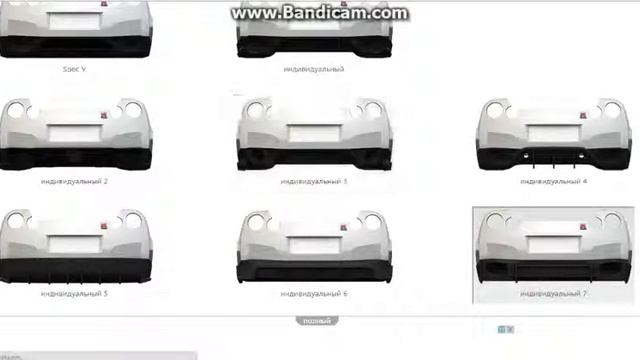 Тюнинг машин 3 D GT-R