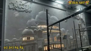 красивая работа барельеф в стене архитектура мечеть 🕌 мастер-класс