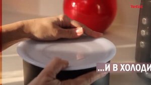 Универсальная посуда Tefal Ingenio со съемной ручкой