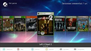 КУПИЛ ПРОШИТЫЙ XBOX 360 С AVITO | Обзор и проверка | Freeboot Aurora