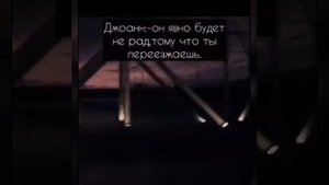 Фанфик ||Безответная любовь|| 62 серия |Фф про Пэйтона и тебя||