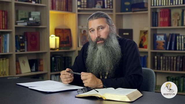 Надо ли бояться сглаза?  Протоиерей Александр Тылькевич