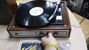 Проигрыватель винила СССР Электрофон "Россия 323". Обзор демонстрация работы лота