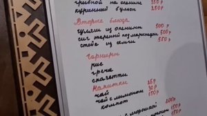 Саамская деревня. Ловозеро. Мурманская область. Обзор номера, кафе и бани.