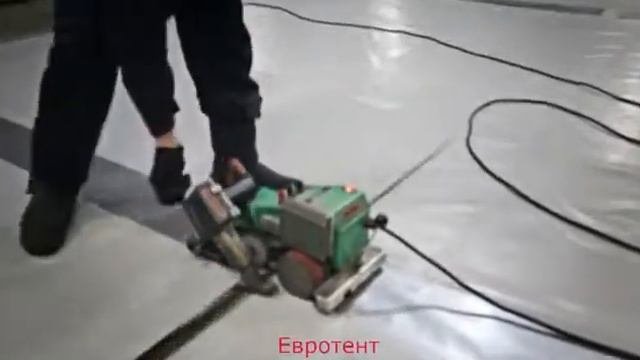 Евротент