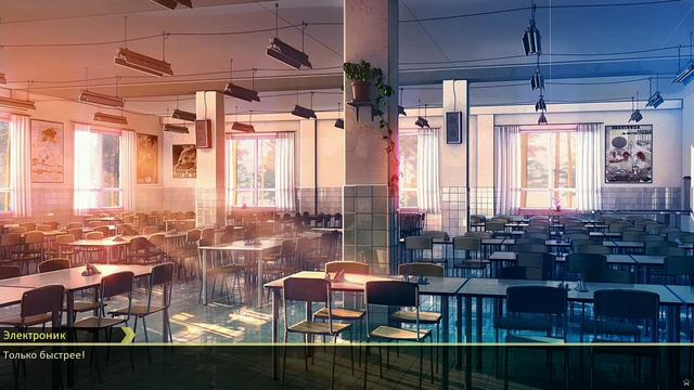 Поспорила с Алисой! — ничем хорошим это не закончится... ‣ Бесконечное лето #5 смотреть онлайн