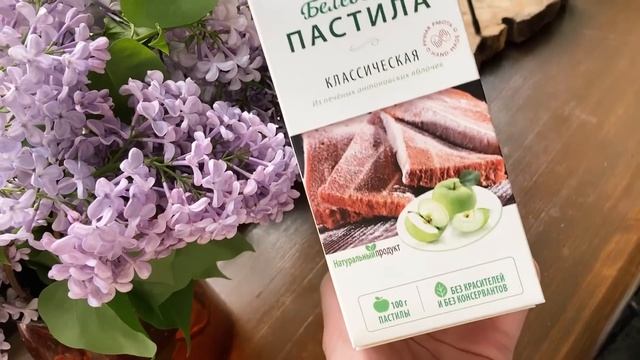 УЮТНЫЙ ДОМ ЗА КОПЕЙКИ с Фикспрайс. Выбрала ткань для реставрации старого стула. Винтаж в интерьере
