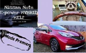 Обзор Nissan NOTE e-Power ГИБРИД