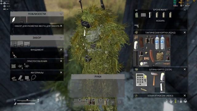 КАК ПОСТРОИТЬ ВОРОТА В ДАЙЗ, Dayz, Lors Nartos смотреть онлайн