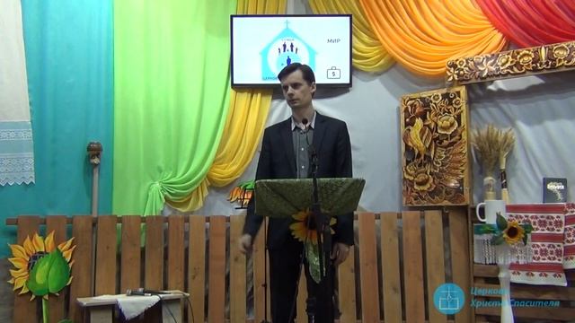 Жизнь для Бога (о сферах жизни христианина). смотреть онлайн