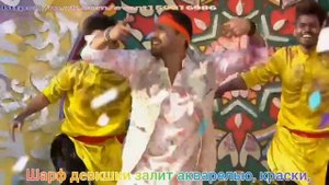 Абхи и Прагья танец с переводом