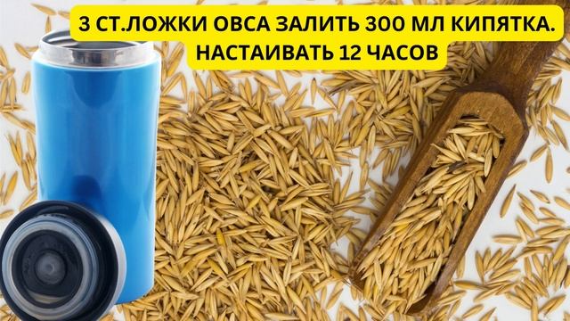Как победить мочекаменную болезнь?  Домашняя аптека, простые рецепты работают!